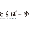医療法人社団ＩＴＳ 【新宿･品川･勝どき】 Japan Jobs Expertini